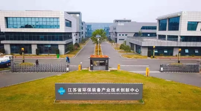 Why？今年超百家企業(yè)從外地遷入宜興！