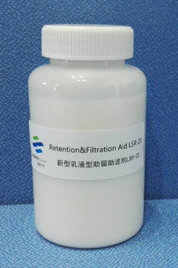 LSR-20.png 新型助留助濾劑 LSR-20