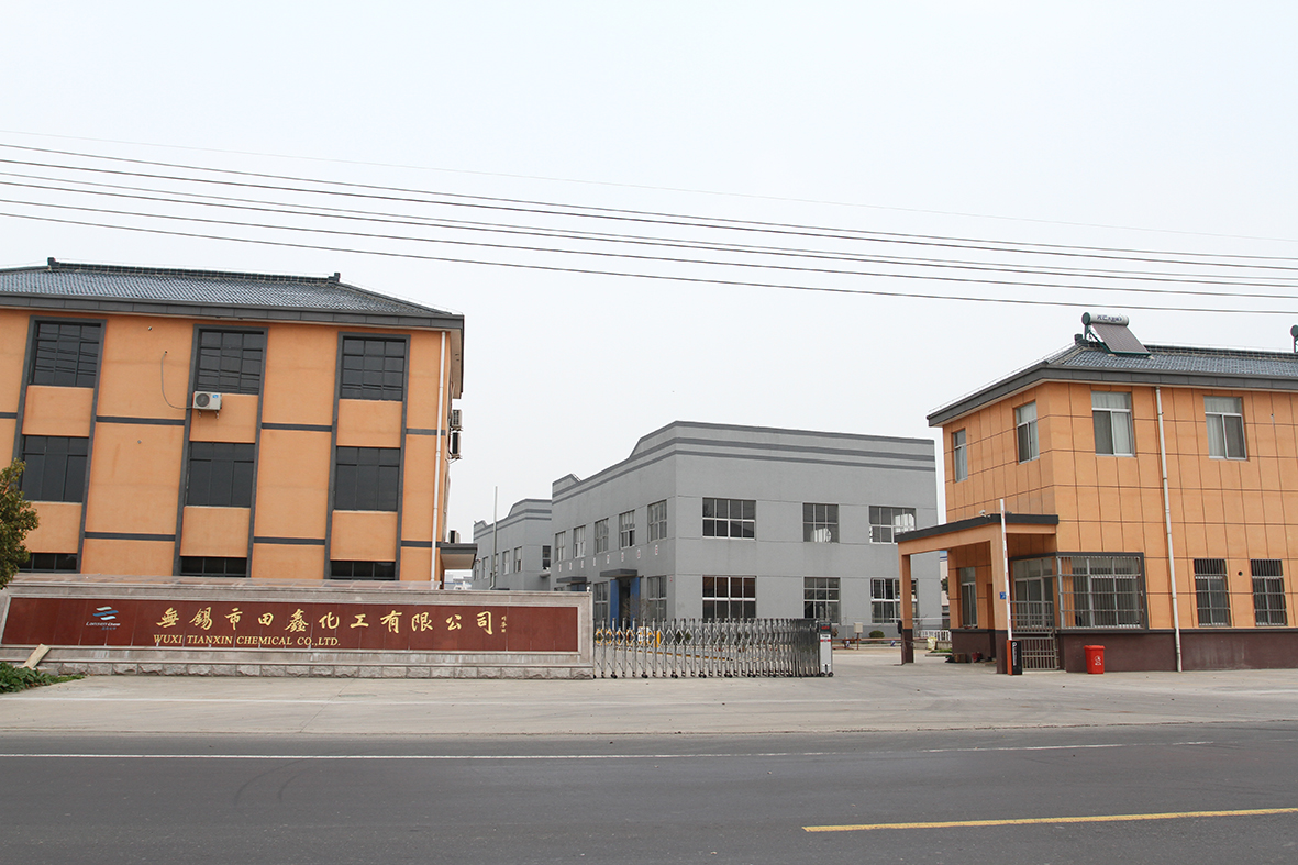 無(wú)錫田鑫化工——水處理消泡劑 消泡劑除泡原理及污水處理作用解析